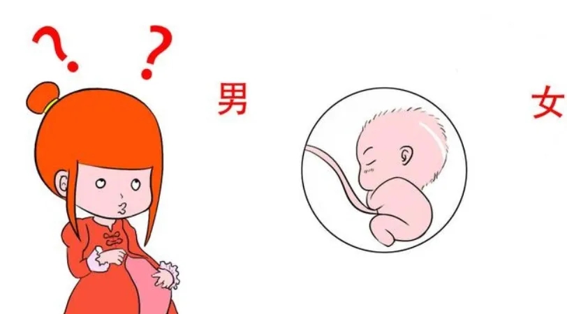 香港驗血準確率高嗎，會不會翻盤?
