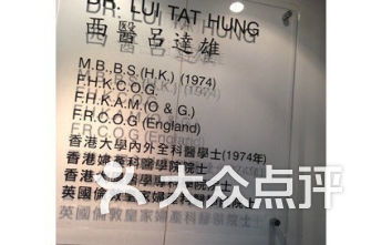 香港驗血名片(孕婦一滴血就能夠分辨胎兒性別 靠譜么 違法 )