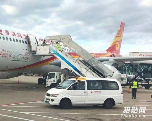 香港驗(yàn)血機(jī)構(gòu)電話(香港驗(yàn)血機(jī)構(gòu)怎么聯(lián)系 ) 