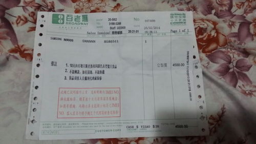 香港華大驗(yàn)血真的還是假的(高考體檢都檢查什么啊,有經(jīng)驗(yàn)的