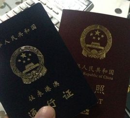 微信朋友圈發(fā)的香港驗血(神仙居兩日游自駕游神仙居兩日游)