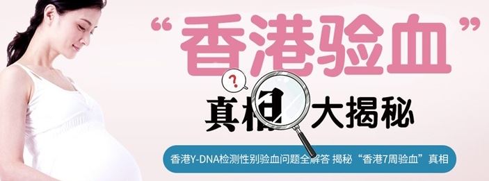 孕6周和7周驗血有什么區(qū)別（孕期評論）