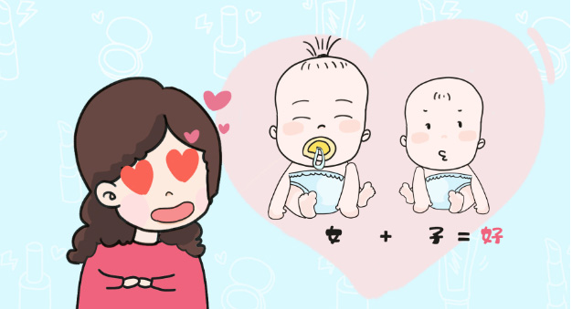 精準(zhǔn)的驗(yàn)血查男女組織權(quán)威組織