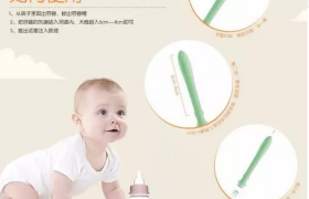 多吃香蕉能夠生男孩嗎