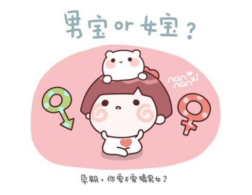 新生兒肺炎驗(yàn)血會什么高